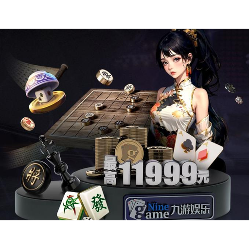 星耀国际pg 品牌标志 - 星耀国际
